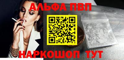 кокаин премиум Кандалакша