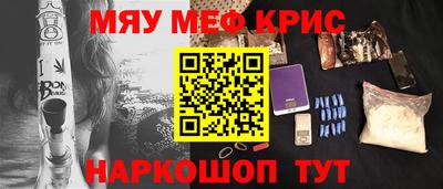 твердый Канаш