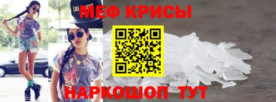 кокаин премиум Кандалакша