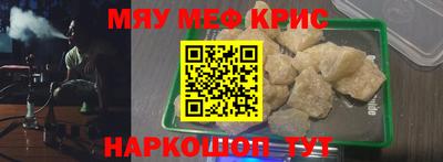 кокаин премиум Кандалакша