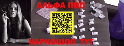 кокаин премиум Кандалакша