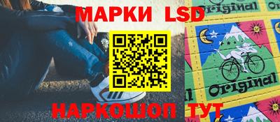кокаин премиум Кандалакша