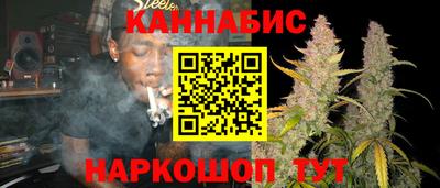 твердый Канаш