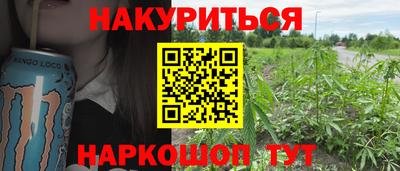 твердый Канаш