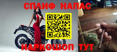кокаин премиум Кандалакша