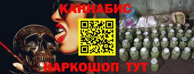 твердый Канаш