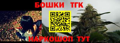 твердый Канаш