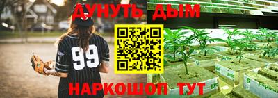 кокаин премиум Кандалакша
