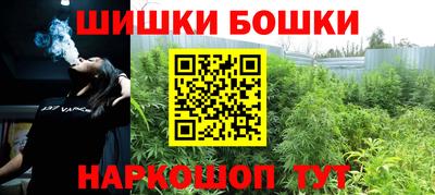 твердый Канаш