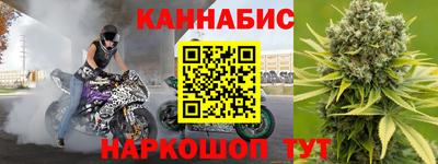 твердый Канаш