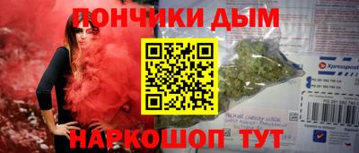 твердый Канаш