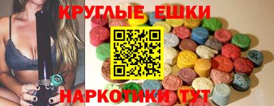 твердый Канаш
