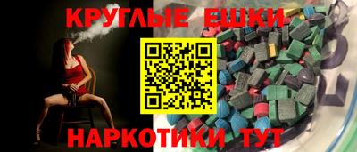 кокаин премиум Кандалакша