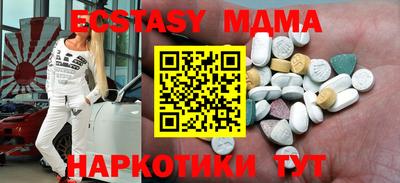 твердый Канаш