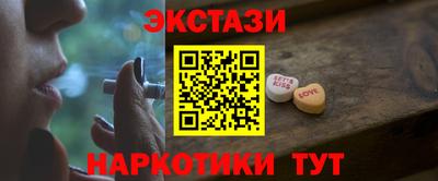 кокаин премиум Кандалакша
