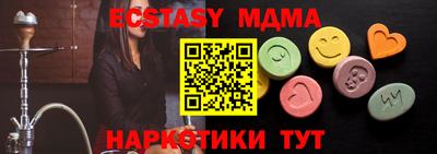 твердый Канаш