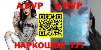 кокаин премиум Кандалакша