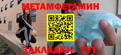 твердый Канаш
