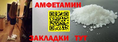 кокаин премиум Кандалакша