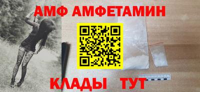 2c-b Камышлов