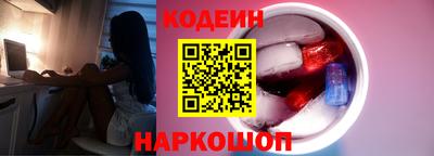 кокаин премиум Кандалакша