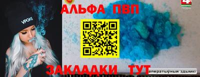 твердый Канаш