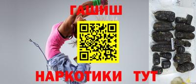твердый Канаш