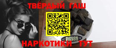 кокаин премиум Кандалакша