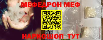 твердый Канаш