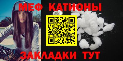 твердый Канаш