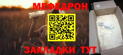 твердый Канаш