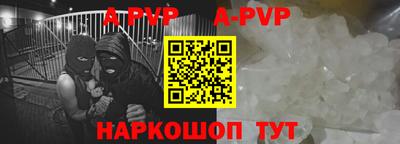 2c-b Камышлов