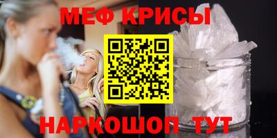 твердый Канаш
